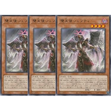 Amazon.co.jp 最新リリース: ノンスポーツコレクションカード の